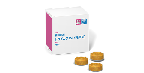 undefined｜補聴器のことなら理研産業補聴器センター｜販売店選び